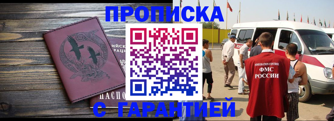 форма 3 в Карталах